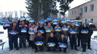 АТ «Вінницяобленерго» – особистий кабінет, передати покази лічильника, кол-центр 0 (800) 30-95-95 Енергетики Вінниччини – за мир та єдність в Україні_14