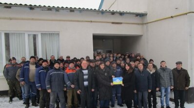 АТ «Вінницяобленерго» – особистий кабінет, передати покази лічильника, кол-центр 0 (800) 30-95-95 Енергетики Вінниччини – за мир та єдність в Україні_3