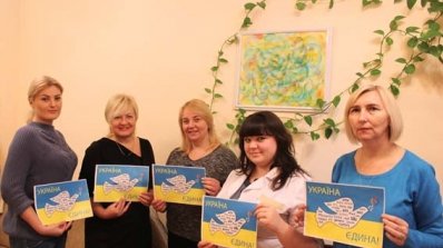 АТ «Вінницяобленерго» – особистий кабінет, передати покази лічильника, кол-центр 0 (800) 30-95-95 Енергетики Вінниччини – за мир та єдність в Україні_4