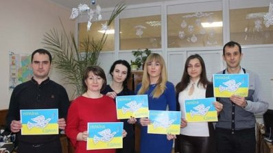 АТ «Вінницяобленерго» – особистий кабінет, передати покази лічильника, кол-центр 0 (800) 30-95-95 Енергетики Вінниччини – за мир та єдність в Україні_5