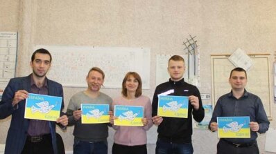 АТ «Вінницяобленерго» – особистий кабінет, передати покази лічильника, кол-центр 0 (800) 30-95-95 Енергетики Вінниччини – за мир та єдність в Україні_6