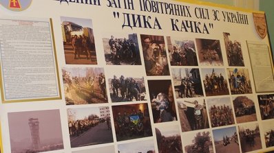 АТ «Вінницяобленерго» – особистий кабінет, передати покази лічильника, кол-центр 0 (800) 30-95-95 Вшанування захисників України - справа свята_15