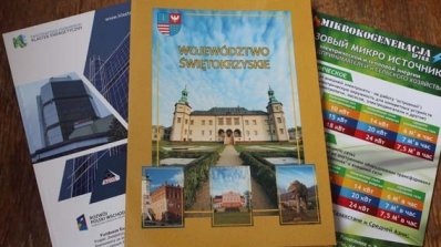 АТ «Вінницяобленерго» – особистий кабінет, передати покази лічильника, кол-центр 0 (800) 30-95-95 Вінницькі енергетики відвідали Польщу_8