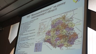 АТ «Вінницяобленерго» – особистий кабінет, передати покази лічильника, кол-центр 0 (800) 30-95-95 Нас відвідали колеги з Хмельницького_6