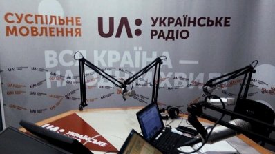 АТ «Вінницяобленерго» – особистий кабінет, передати покази лічильника, кол-центр 0 (800) 30-95-95 Директор комерційний взяла участь у програмі українського радіо_1