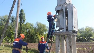АТ «Вінницяобленерго» – особистий кабінет, передати покази лічильника, кол-центр 0 (800) 30-95-95 Вдосконалення майстерності – важлива справа _10