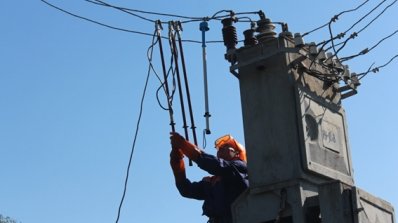 АТ «Вінницяобленерго» – особистий кабінет, передати покази лічильника, кол-центр 0 (800) 30-95-95 Вдосконалення майстерності – важлива справа _11