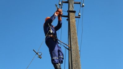 АТ «Вінницяобленерго» – особистий кабінет, передати покази лічильника, кол-центр 0 (800) 30-95-95 Вдосконалення майстерності – важлива справа _12
