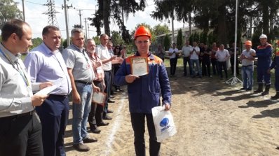 АТ «Вінницяобленерго» – особистий кабінет, передати покази лічильника, кол-центр 0 (800) 30-95-95 Тривають змагання з професійної майстерності_12