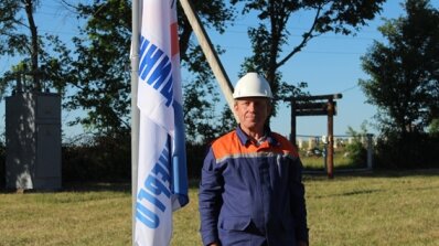 АТ «Вінницяобленерго» – особистий кабінет, передати покази лічильника, кол-центр 0 (800) 30-95-95 Фінал відбувся, переможених немає, найдостойніших відзначено_31