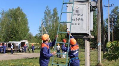 АТ «Вінницяобленерго» – особистий кабінет, передати покази лічильника, кол-центр 0 (800) 30-95-95 Вдосконалення майстерності – важлива справа _16