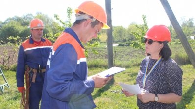 АТ «Вінницяобленерго» – особистий кабінет, передати покази лічильника, кол-центр 0 (800) 30-95-95 Вдосконалення майстерності – важлива справа _17