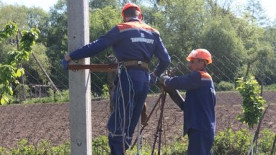 АТ «Вінницяобленерго» – особистий кабінет, передати покази лічильника, кол-центр 0 (800) 30-95-95 Вдосконалення майстерності – важлива справа _20