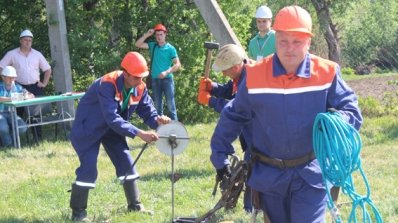 АТ «Вінницяобленерго» – особистий кабінет, передати покази лічильника, кол-центр 0 (800) 30-95-95 Вдосконалення майстерності – важлива справа _21