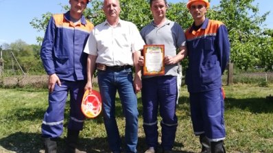 АТ «Вінницяобленерго» – особистий кабінет, передати покази лічильника, кол-центр 0 (800) 30-95-95 Вдосконалення майстерності – важлива справа _29