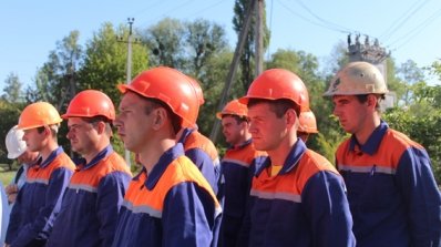 АТ «Вінницяобленерго» – особистий кабінет, передати покази лічильника, кол-центр 0 (800) 30-95-95 Вдосконалення майстерності – важлива справа _3
