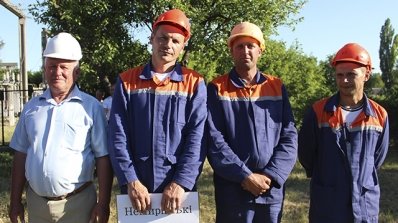 АТ «Вінницяобленерго» – особистий кабінет, передати покази лічильника, кол-центр 0 (800) 30-95-95 Фінал відбувся, переможених немає, найдостойніших відзначено_22