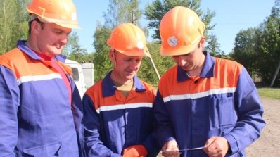 АТ «Вінницяобленерго» – особистий кабінет, передати покази лічильника, кол-центр 0 (800) 30-95-95 Вдосконалення майстерності – важлива справа _4