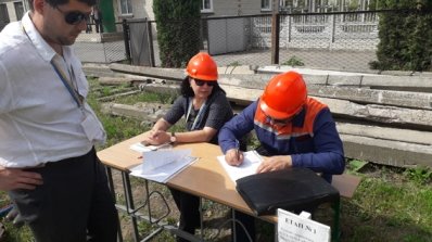 АТ «Вінницяобленерго» – особистий кабінет, передати покази лічильника, кол-центр 0 (800) 30-95-95 Тривають змагання з професійної майстерності_5