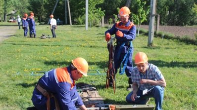 АТ «Вінницяобленерго» – особистий кабінет, передати покази лічильника, кол-центр 0 (800) 30-95-95 Вдосконалення майстерності – важлива справа _6