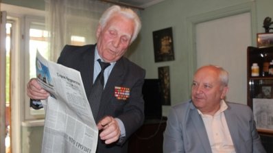 АТ «Вінницяобленерго» – особистий кабінет, передати покази лічильника, кол-центр 0 (800) 30-95-95 Ветерани досі у строю_3