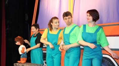 АТ «Вінницяобленерго» – особистий кабінет, передати покази лічильника, кол-центр 0 (800) 30-95-95 Діти енергетиків відвідали обласний ляльковий театр_3