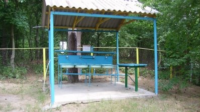 АТ «Вінницяобленерго» – особистий кабінет, передати покази лічильника, кол-центр 0 (800) 30-95-95 Степашки вилікують від втоми_7