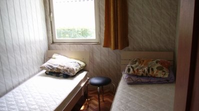 АТ «Вінницяобленерго» – особистий кабінет, передати покази лічильника, кол-центр 0 (800) 30-95-95 Степашки вилікують від втоми_2