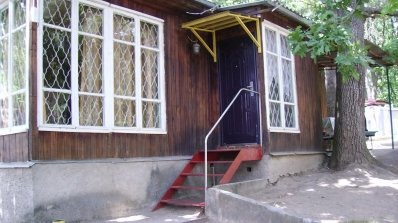 АТ «Вінницяобленерго» – особистий кабінет, передати покази лічильника, кол-центр 0 (800) 30-95-95 Степашки вилікують від втоми_1