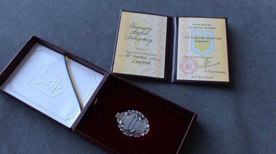 АТ «Вінницяобленерго» – особистий кабінет, передати покази лічильника, кол-центр 0 (800) 30-95-95 Андрій Поліщук отримав сьогодні нагороду від Президента України_10