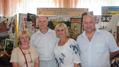 АТ «Вінницяобленерго» – особистий кабінет, передати покази лічильника, кол-центр 0 (800) 30-95-95 Енергетики взяли участь в урочистостях з нагоди державних свят_16