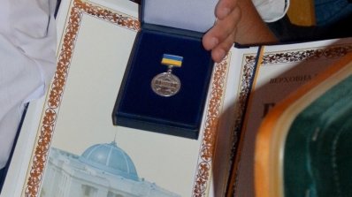 АТ «Вінницяобленерго» – особистий кабінет, передати покази лічильника, кол-центр 0 (800) 30-95-95 Директора Тульчинських ЕМ відзначено Почесною Грамотою Верховної Ради України_2