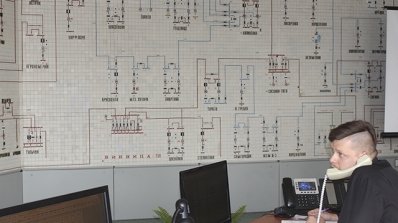 АТ «Вінницяобленерго» – особистий кабінет, передати покази лічильника, кол-центр 0 (800) 30-95-95 В Центральній диспетчерській Товариства відбулись показові заняття з цивільного захисту_4