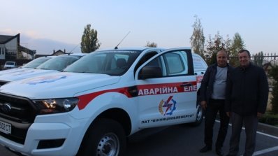 АТ «Вінницяобленерго» – особистий кабінет, передати покази лічильника, кол-центр 0 (800) 30-95-95 6 нових автомобілів отримали енергетики районних електромереж_14