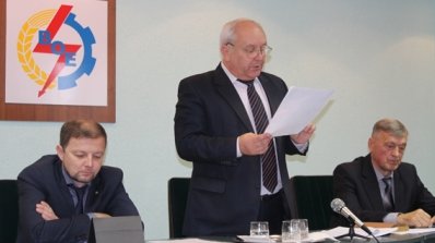 АТ «Вінницяобленерго» – особистий кабінет, передати покази лічильника, кол-центр 0 (800) 30-95-95 Відбулась конференція трудового колективу енергетиків_1