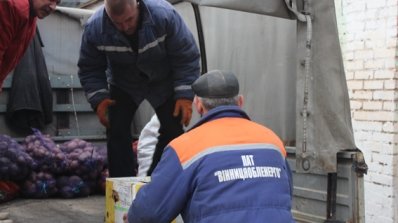 АТ «Вінницяобленерго» – особистий кабінет, передати покази лічильника, кол-центр 0 (800) 30-95-95 Допомога луганським колегам вже у дорозі_4