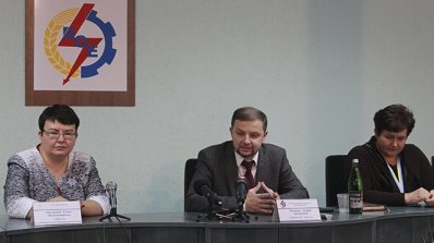 АТ «Вінницяобленерго» – особистий кабінет, передати покази лічильника, кол-центр 0 (800) 30-95-95 Прес-конференція для журналістів_1