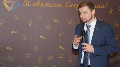 АТ «Вінницяобленерго» – особистий кабінет, передати покази лічильника, кол-центр 0 (800) 30-95-95 Влада привітала енергетиків_2
