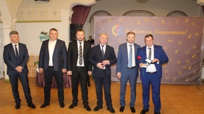 АТ «Вінницяобленерго» – особистий кабінет, передати покази лічильника, кол-центр 0 (800) 30-95-95 Влада привітала енергетиків_4