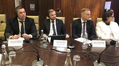 АТ «Вінницяобленерго» – особистий кабінет, передати покази лічильника, кол-центр 0 (800) 30-95-95 Андрій Поліщук взяв участь у роботі круглого столу з актуальних питань енергетики_4