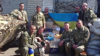 АТ «Вінницяобленерго» – особистий кабінет, передати покази лічильника, кол-центр 0 (800) 30-95-95 Слава нашим ЗАХИСНИКАМ!_6