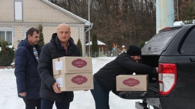 АТ «Вінницяобленерго» – особистий кабінет, передати покази лічильника, кол-центр 0 (800) 30-95-95 До дітей - завжди з радістю_3