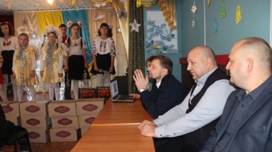 АТ «Вінницяобленерго» – особистий кабінет, передати покази лічильника, кол-центр 0 (800) 30-95-95 До дітей - завжди з радістю_4