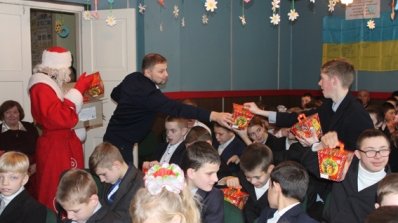 АТ «Вінницяобленерго» – особистий кабінет, передати покази лічильника, кол-центр 0 (800) 30-95-95 До дітей - завжди з радістю_15