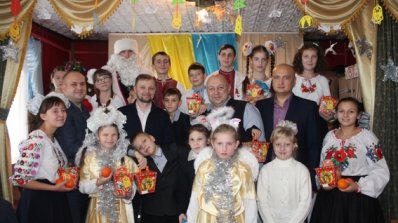 АТ «Вінницяобленерго» – особистий кабінет, передати покази лічильника, кол-центр 0 (800) 30-95-95 До дітей - завжди з радістю_22