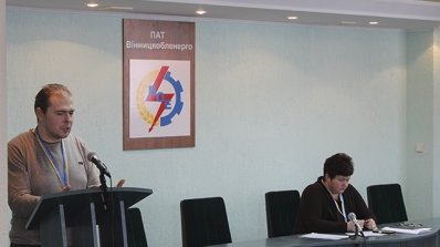 АТ «Вінницяобленерго» – особистий кабінет, передати покази лічильника, кол-центр 0 (800) 30-95-95 Понад 50 електропостачальних організацій стануть діловими партнерами ПАТ «Вінницяобленерго»_8