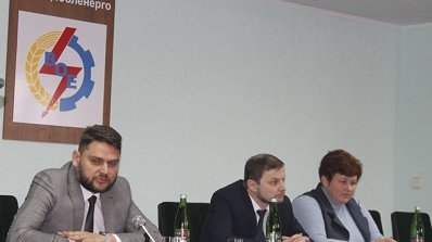 АТ «Вінницяобленерго» – особистий кабінет, передати покази лічильника, кол-центр 0 (800) 30-95-95 У Товаристві новий очільник підрозділу комерційної діяльності_3