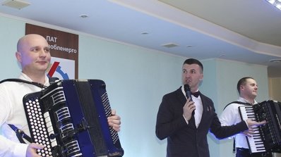 АТ «Вінницяобленерго» – особистий кабінет, передати покази лічильника, кол-центр 0 (800) 30-95-95 Приємні радості для жінок_23