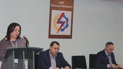 АТ «Вінницяобленерго» – особистий кабінет, передати покази лічильника, кол-центр 0 (800) 30-95-95 Відбулась нарада з головними інженерами районних електромереж_6