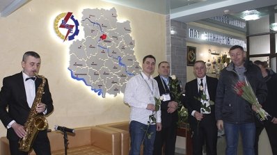 АТ «Вінницяобленерго» – особистий кабінет, передати покази лічильника, кол-центр 0 (800) 30-95-95 Приємні радості для жінок_1